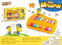 鸭小二大8键敲琴玩具 音乐玩具 乐器玩具