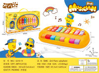 鸭小二中8键敲琴玩具 音乐玩具 乐器玩具