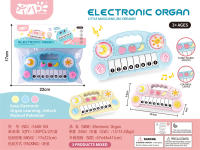 水果电子琴玩具 音乐玩具 乐器玩具