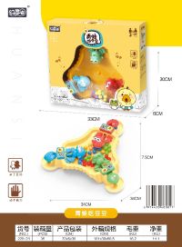 青蛙吃豆豆玩具 益智玩具（3人）