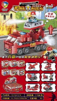 新款喷射消防车积木玩具 益智玩具 6合1
