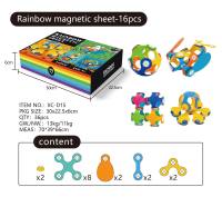 彩虹磁力片-16PCS