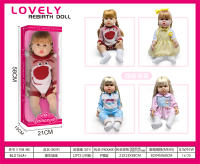 55厘米重生娃娃玩具头发是普通车缝 仿真娃娃婴儿软胶重生娃娃女孩玩具