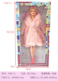 11寸实身时尚芭比 芭比娃娃玩具