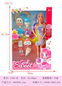 11寸实身芭比+配件 芭比娃娃玩具 公仔玩具