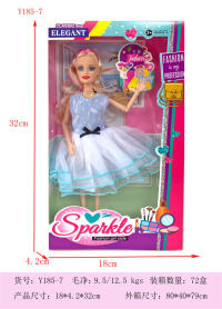 11寸实身芭比+配件 芭比娃娃玩具
