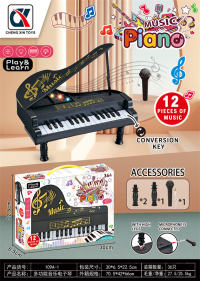 电子琴钢琴玩具带话筒 音乐玩具 乐器玩具