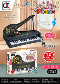 电子琴钢琴玩具 音乐玩具 乐器玩具