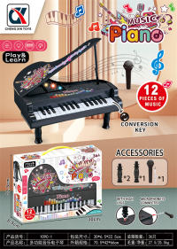 电子琴钢琴玩具带话筒 音乐玩具 乐器玩具
