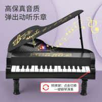 多功能电子琴钢琴玩具不带话筒 音乐玩具 乐器玩具