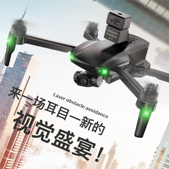 PRO+普控版本 无人机玩具 遥控飞机玩具 飞机航模
