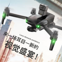 PRO+普控版本 无人机玩具 遥控飞机玩具 飞机航模
