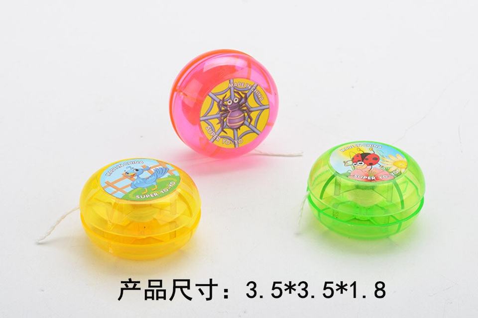 赠品玩具透明小溜溜球玩具 YOYO球玩具