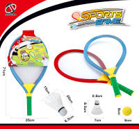 大网球拍运动玩具跨境电商玩具球拍