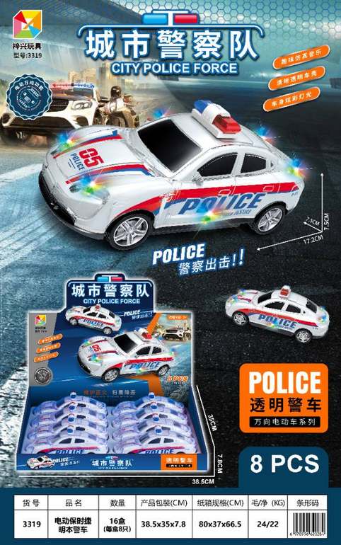 电动万向保时捷警车