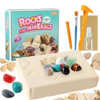 考古挖掘玩具挖矿石儿童手工diy益智幼儿园创意考古盲盒礼品批发