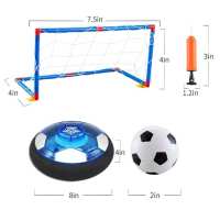 充电星空悬浮足球+2个足球框+1个充气足球