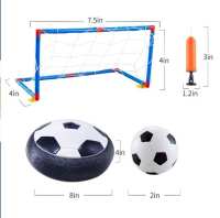 电池款悬浮足球18CM+2个足球框+1个充气足球